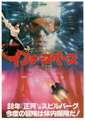 Innerspace movie posters (1987) poster