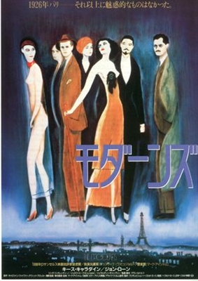 The Moderns movie posters (1988) Sweatshirt
