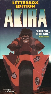 Akira movie posters (1988) mouse pad