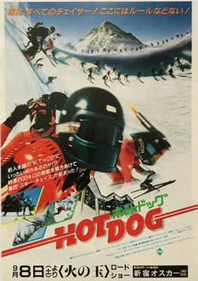 Hot Dog... The Movie movie posters (1984) hoodie