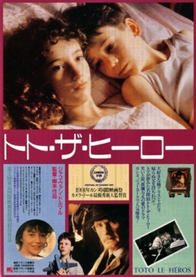 Toto le héros movie posters (1991) Sweatshirt