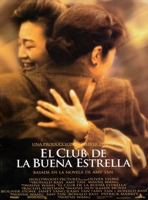 The Joy Luck Club movie posters (1993) poster
