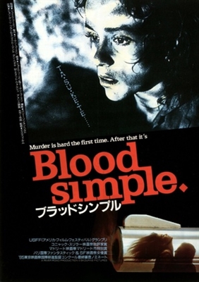 Blood Simple movie posters (1984) Poster MOV_1824867
