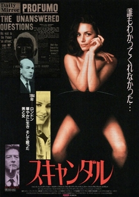 Scandal movie posters (1989) poster