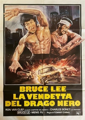 Long zheng hu dou jing wu hun movie posters (1975) poster