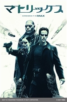 The Matrix movie posters (1999) mug #MOV_1825645