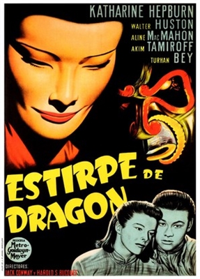 Dragon Seed movie posters (1944) calendar