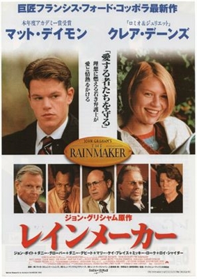The Rainmaker movie posters (1997) calendar