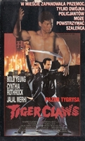 Tiger Claws movie posters (1992) Poster MOV_1826287