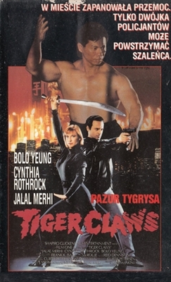 Tiger Claws movie posters (1992) calendar