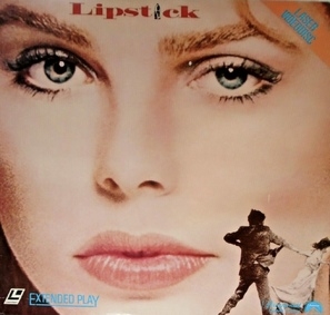 Lipstick movie posters (1976) Sweatshirt