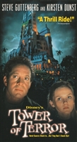 Tower of Terror movie posters (1997) hoodie #3573155