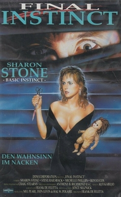 Scissors movie posters (1991) Sweatshirt