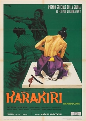 Seppuku movie posters (1962) tote bag #MOV_1826608