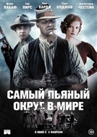 Lawless movie posters (2012) Tank Top #3573288