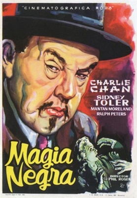 Black Magic movie posters (1944) calendar