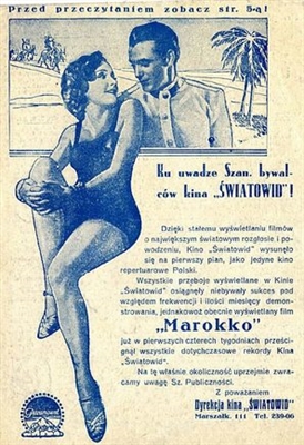 Morocco movie posters (1930) Sweatshirt