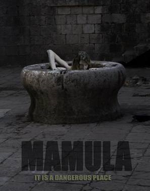 Mamula movie posters (2014) Poster MOV_1826966