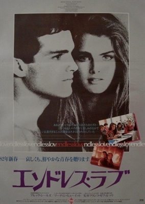 Endless Love movie posters (1981) calendar