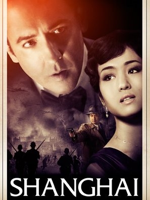 Shanghai movie posters (2010) calendar
