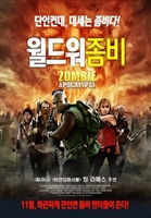 Zombie Apocalypse movie posters (2011) Tank Top #3575306