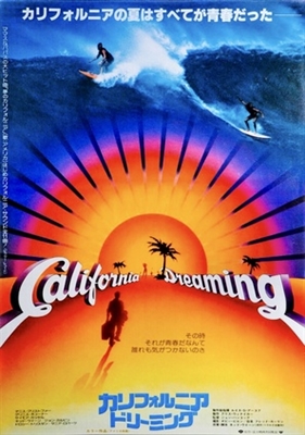 California Dreaming movie posters (1979) Tank Top