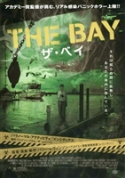 The Bay movie posters (2012) hoodie #3575950
