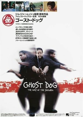 Ghost Dog movie posters (1999) hoodie