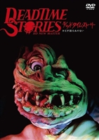Deadtime Stories movie posters (1986) Longsleeve T-shirt #3576836