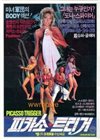 Picasso Trigger movie posters (1988) mug #MOV_1830387