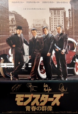 Mobsters movie posters (1991) poster