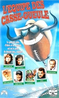 Necessary Roughness movie posters (1991) Poster MOV_1831217