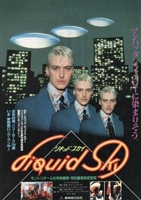 Liquid Sky movie posters (1982) hoodie #3578331