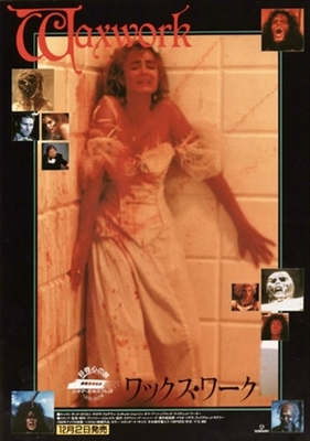 Waxwork movie posters (1988) tote bag