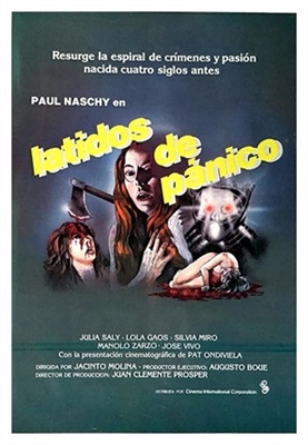 Latidos de pánico movie posters (1983) calendar