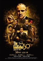 The Godfather movie posters (1972) Mouse Pad MOV_1832267