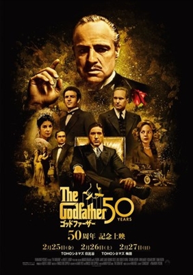 The Godfather movie posters (1972) Mouse Pad MOV_1832267