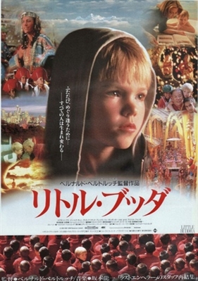 Little Buddha movie posters (1993) mug