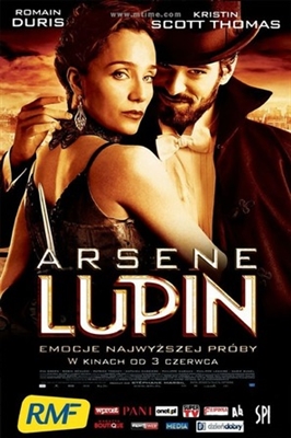 Arsene Lupin movie posters (2004) hoodie