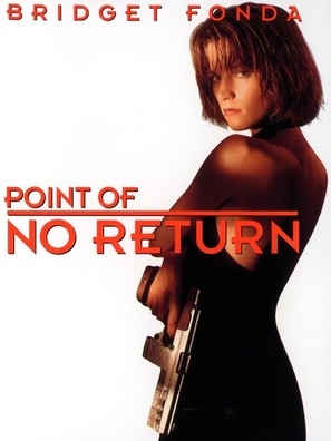 Point of No Return movie posters (1993) mouse pad