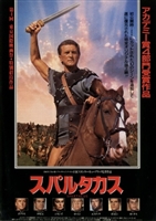Spartacus movie posters (1960) hoodie #3581108