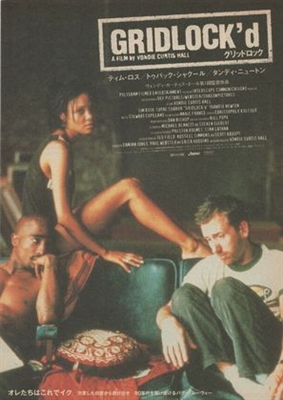 Gridlock'd movie posters (1997) mug #MOV_1834954