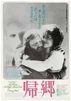 Coming Home movie posters (1978) Sweatshirt #3581915