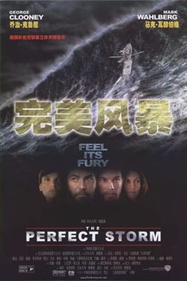 The Perfect Storm movie posters (2000) mug #MOV_1836691