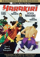 Seppuku movie posters (1962) Sweatshirt #3583291