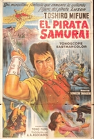 Daitozoku movie posters (1963) Sweatshirt #3584523