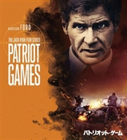 Patriot Games movie posters (1992) hoodie #3586228