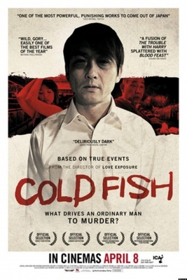 Cold Fish movie poster (2010) poster