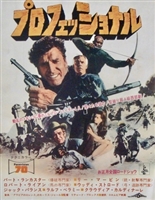The Professionals movie posters (1966) Poster MOV_1840321