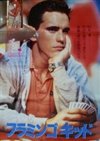 The Flamingo Kid movie posters (1984) t-shirt #MOV_1840324